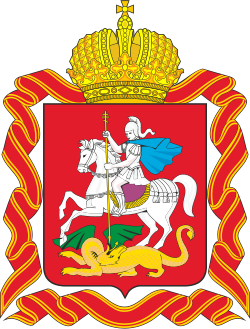 Герб Люберцы